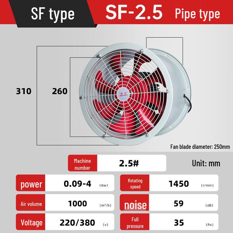 

Kalei SF Series Ducted Exhaust Fan CN plug (adapter included)