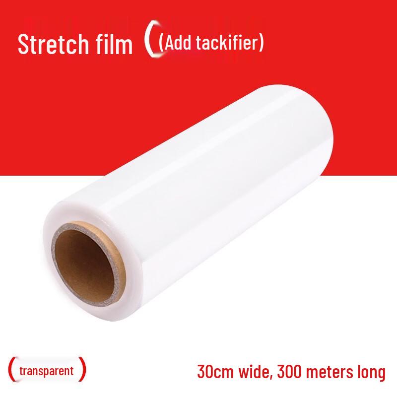 Plastic Stretch Wrap Film