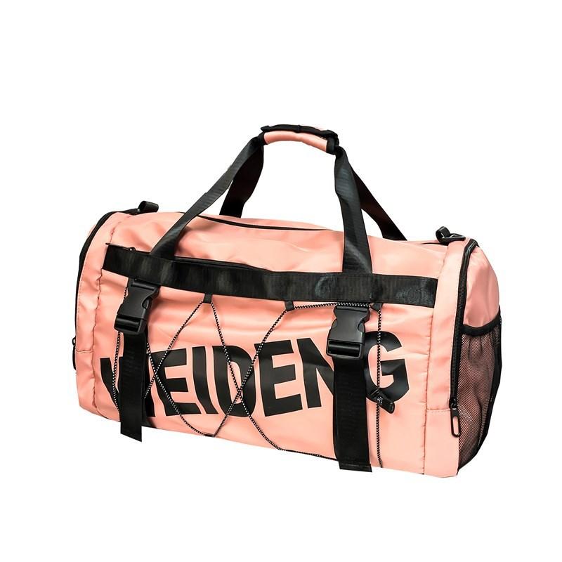New large-capacity wet and dry separation short travel bag men's lightweight fashion travel bag women's trendy cool fitness bag