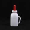 Calf Milk Feeder Bottle With Nipple Milk Bottle Milking Feeding Replacement Drinker Livestock Feediing Tools