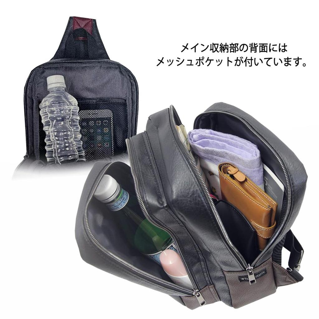 Pallas Design Square Body Shoulder Outdoor Bag, Bag, One-Shoulder Bag, Leisure, Men's (Navy)