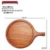Morona Wenge Wood Serving Tray