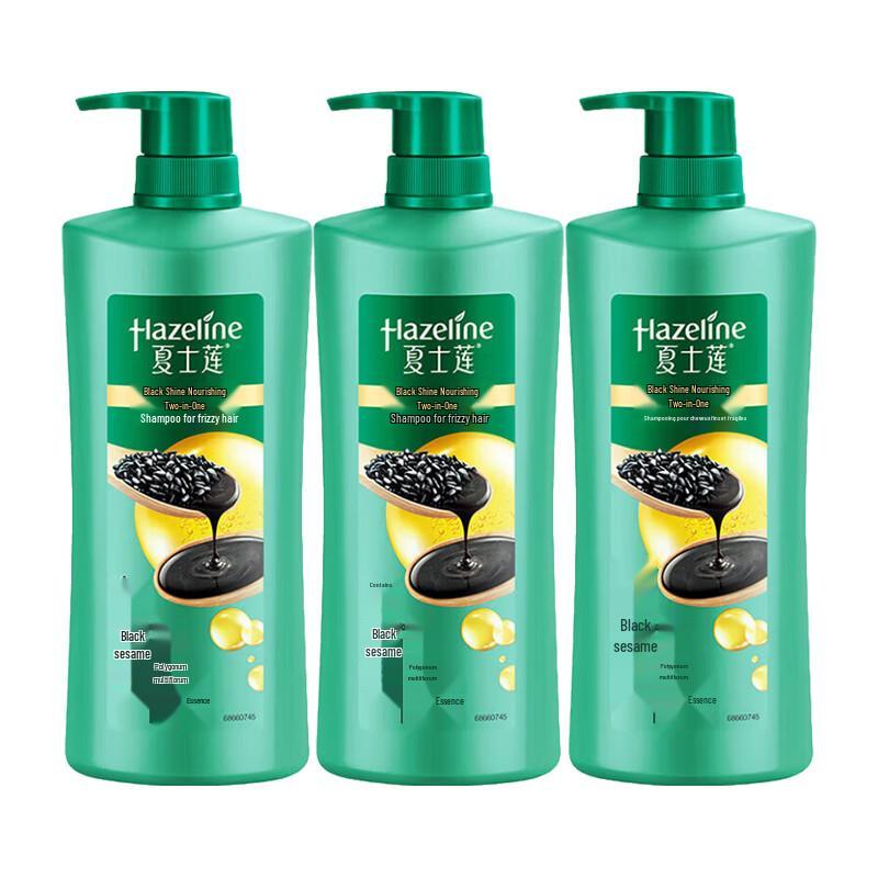 Sunsilk Black & Shine Nourishing Shampoo