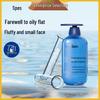 Sea Salt & Hyaluronic Acid Oil Control Shampoo