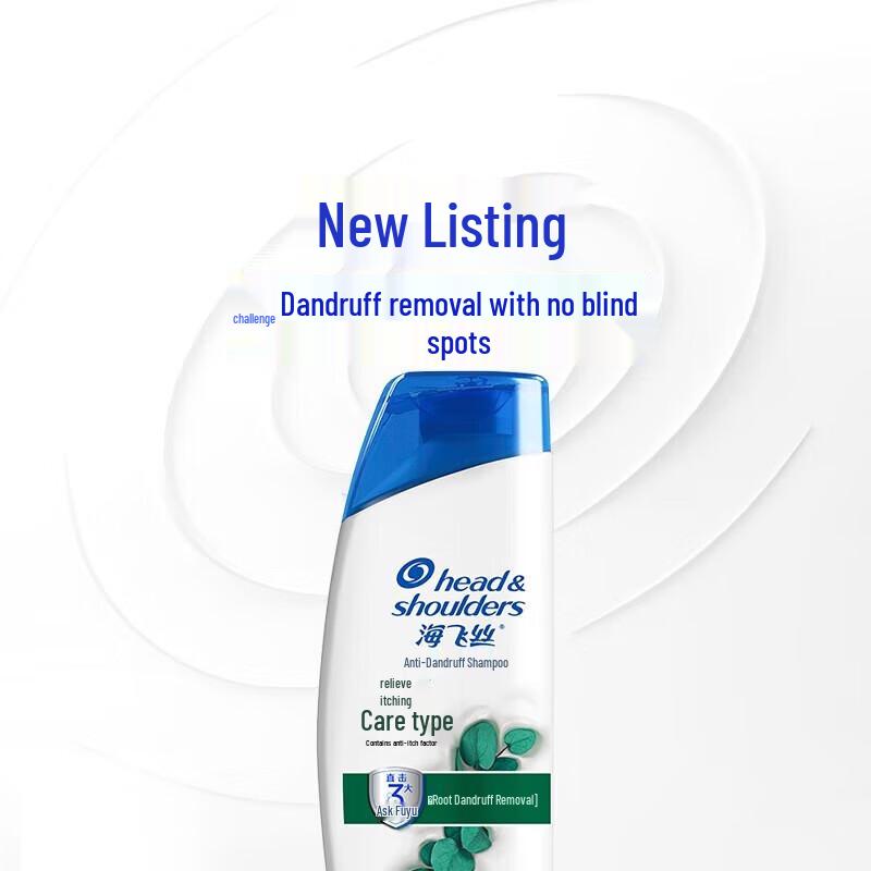 Head & Shoulders Anti-Dandruff 6-Piece Hair Care Gift Set