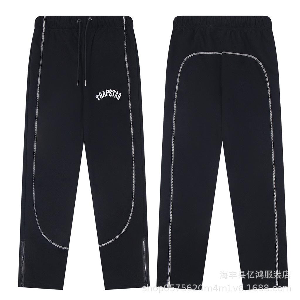 Wholesale New Letter Towel Embroidery Color Matching Hooded Sweater Trousers Men's and Women's Sweatpants Set Trendy