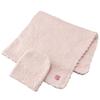 Kashwere Baby Blanket and Cap Baby Shower Knee Baby Blanket and Cap BBCHBCS01 0001 Set, Gift, Blanket, Swaddle, Set, [Product]