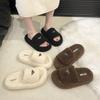 Mao Mao Slippers Women Wear Thick Soles To Increase the Height of Autumn and Winter Cotton Towing Home Light Luxury Inverted Triangle Explosion Plush