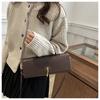 Textured Woven Faux Leather Shoulder Bag for Women Large Capacity Casual Crossbody Purse Trendy Daily Handbag CLE