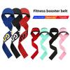 Weightlifting Power Belt Sports Fitness Bracer Belt Pull-up Grip Belt Horizontal Bar Dumbbell Deadlift Grip Power Belt