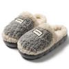 Casual Color Matching Cotton Shoes Autumn and Winter Indoor Home Warmth Comfortable Plush Household Cotton Slippers