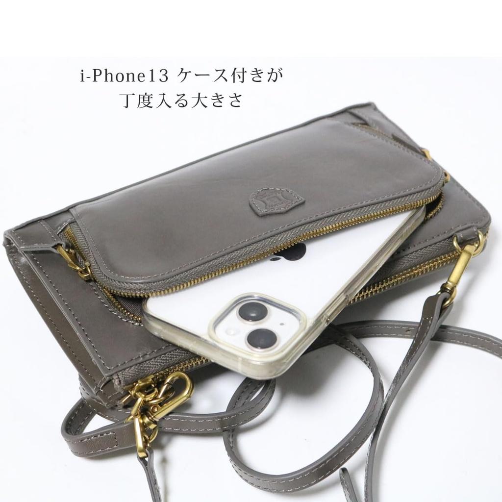 Bercute Taupe Italian Leather Mini Shoulder Bag for Men and Women, Wallet Bag, Smartphone Pouch, Genuine Leather, Stylish and Cute, Shoulder Bag,