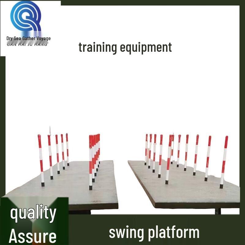 Swinging Platform for Training