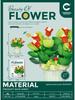 Chao Le Chuang Immortal Flower Building Blocks: Educational Toy & Decorative Bouquet Gift