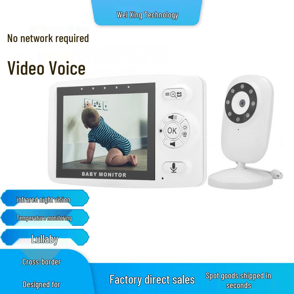 3.5  Wireless Baby Sleep & Care Monitor 835P