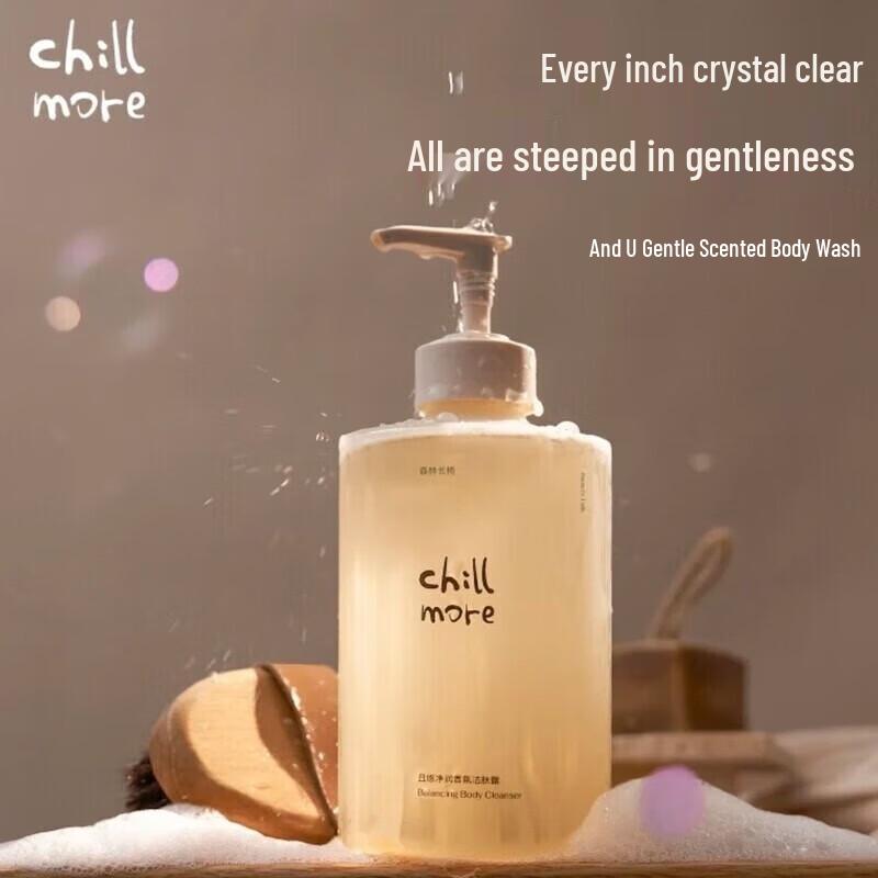 Chillmore Purifying Scented Body Wash