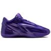 Nike KD 19 EP Purple Stuff Comode Versatili Supporto Scarpe da Pallacanestro Sneaker da Uomo IH1120-500