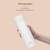 Thermos TCDB-500 Temperature Display Vacuum Flask