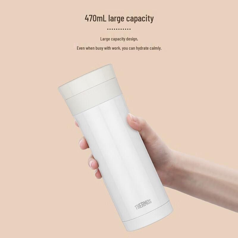 Thermos TCDB-500 Temperature Display Vacuum Flask