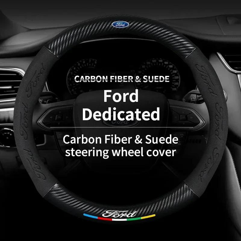 For Ford Mondeo Focus Raptor Puma Edge Explorer Ecosport Ranger F150 Kuga Car Suede Carbon fiber Anti-slip Steering Wheel Cover AQX1