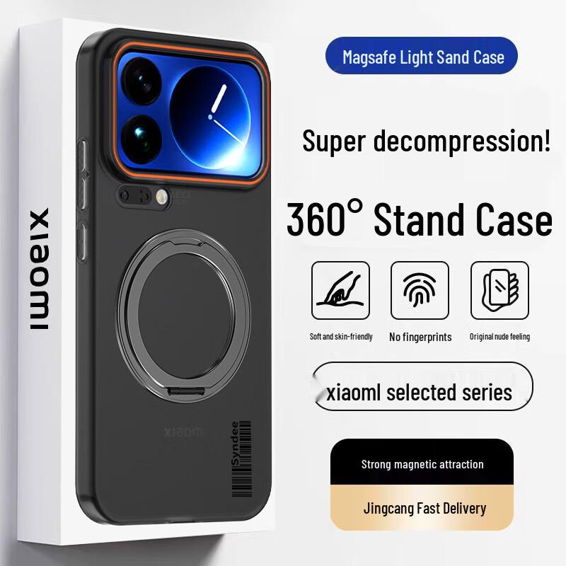 Xiaomi & Redmi Magnetic Phone Case Series