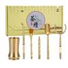 Handon Brass Tea Ceremony Set