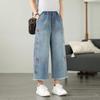 Langsha Ethnic Style Embroidered Denim Wide-Leg Cropped Pants