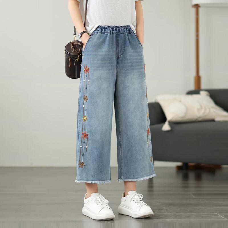 Langsha Ethnic Style Embroidered Denim Wide-Leg Cropped Pants