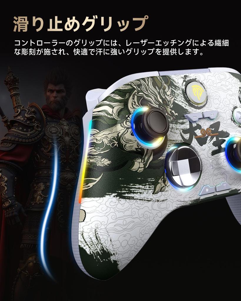 EasySMX PC Wireless Controller, RGB Backlit, Gamepad, Wireless Controller for Switch Joy-Cons, Windows PC, Switch, iOS, Android, and Steam Deck