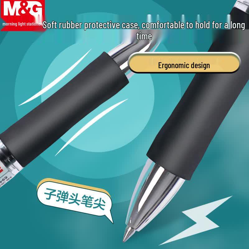 M&G V-K35 0.5mm Ret Retractable Carbon Ink Gel Pen Set