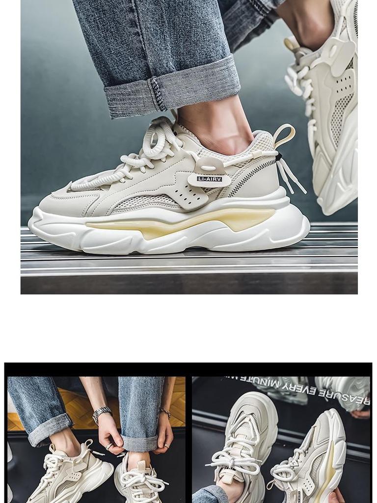 Dad's Spring 2025 Men's Breathable Trendy Thick-Soled Running Sneakers Casual Shoes