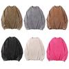 Unisex Retro Colorful Washed Long-Sleeve Pure Cotton Sweater with Ribbed Cuffs