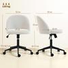 Teddy Fleece Office Chair with Wheels - Cream White