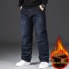 Men's Plus Size Fleece-Lined Straight Leg Jeans - Thick, Loose-Fit for Fall/Winter