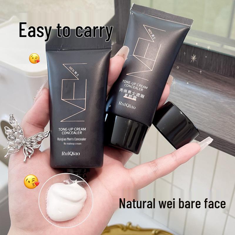 

Мужской CC-крем Ruiqiao: Стойкий консилер для следов от акне, потостойкий, не скатывается, контролирует жирность, увлажняющий.