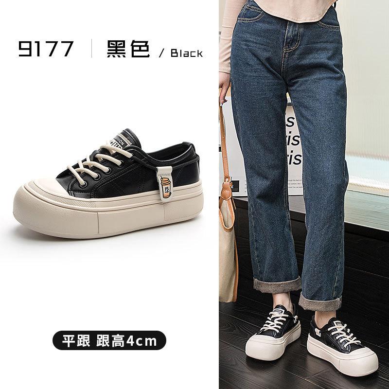 

Популярные в интернете кожаные спортивные туфли женские универсальные повседневные мягкие белые туфли на толстой подошве с расцветкой панды дышащие женские туфли 40