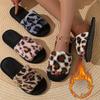 Order A Size Up Women's Luxurious Leopard Print Fuzzy Slippers, Plush Warm Open-Toe Soft Sole Home Floor Slippers