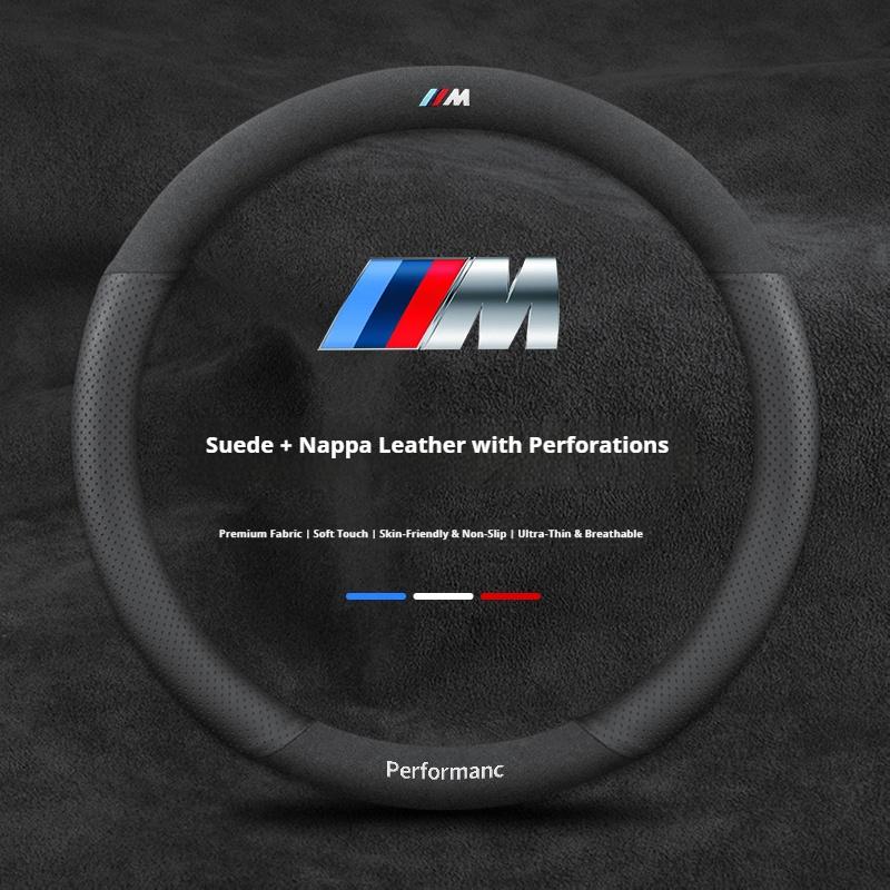 Car Anti-slip Carbon fiber Suede Steering Wheel Cover For BMW M E46 E39 E60 E90 E91 E36 E87 F10 F20 F30 M3 M4 M5X1 X3 X4 X5 X7
