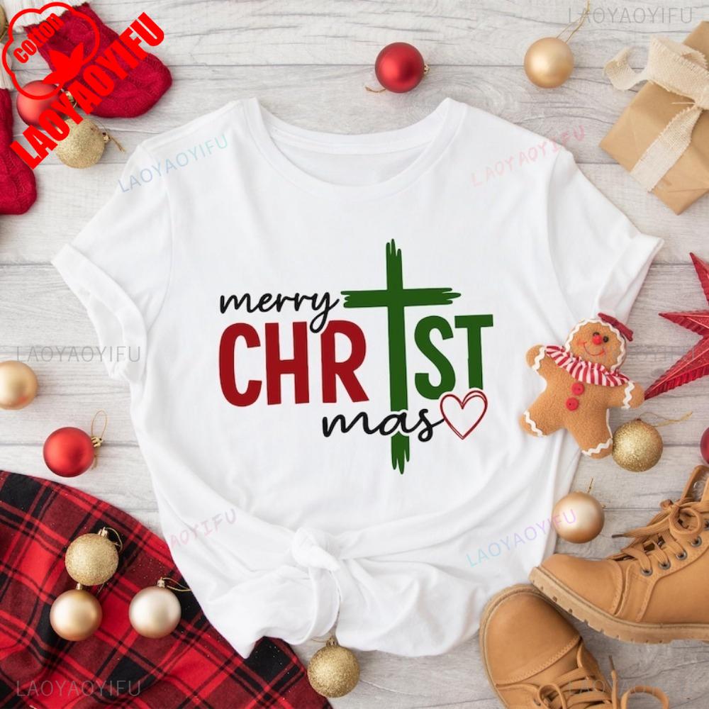 Merry Christmas Jesus Christ Unisex Women Unisex Tshirt Christian Christmas TeeXmas Cross Shirt Jesus Birthday Tees Women Clothes S