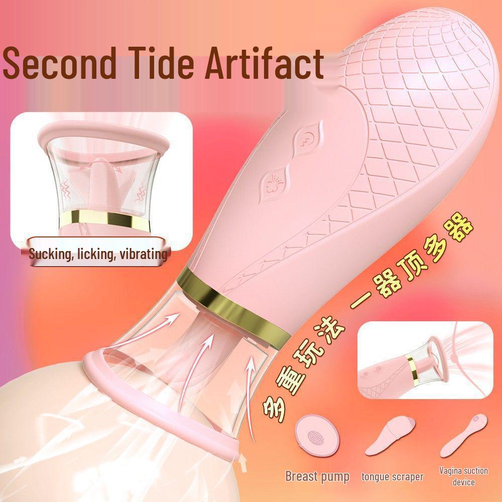 Multi-Frequency Suction Cup Vibrator & Massager - Strong Vibration Breast Pump & Electric Tongue Licker for Women.