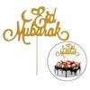 Sparkling Eid Mubarak Cake Topper Ramadan Hajj Birthday Baby Shower