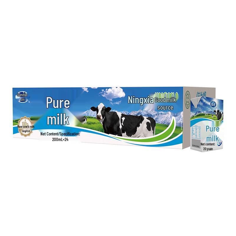 Xiajin Pure Milk Family Pack (24 x 200ml)