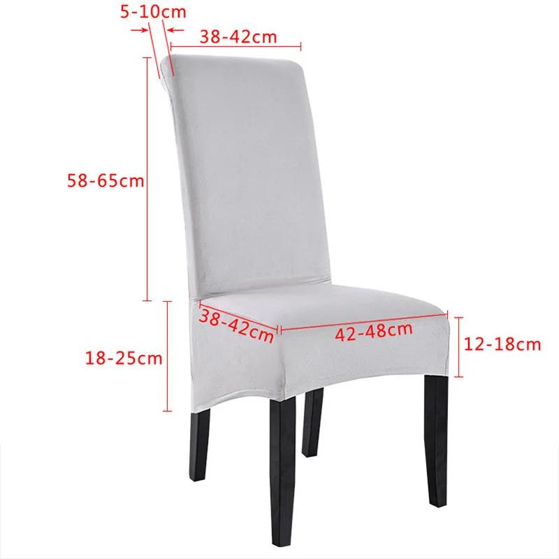 Stretch Velvet Dining Chair Cover XL Size Slipcover for Restaurant Hotel Party Large Chairs Banquet Dining Room