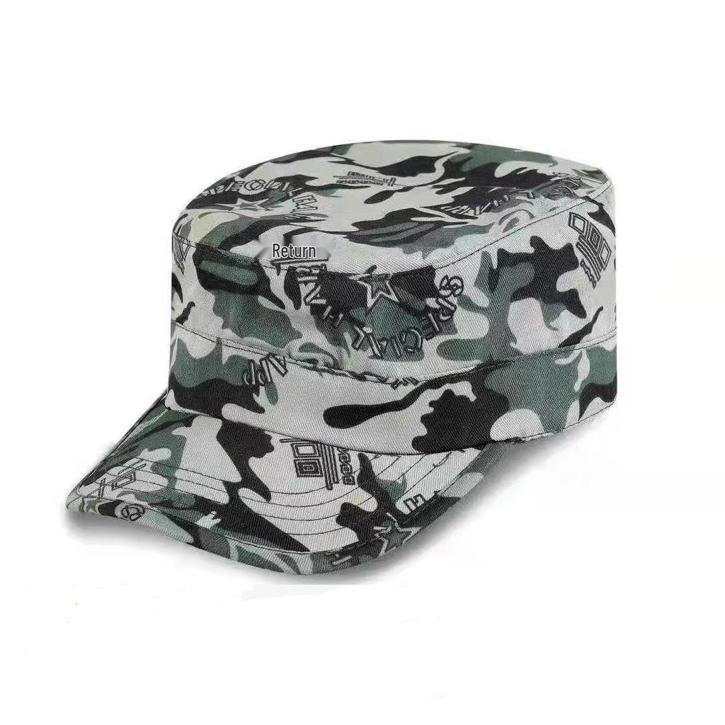 Maskáčová prachotěsná plochá kšiltovka pro stavebnictví, studenty, ochranu před sluncem a horolezectví - Unisex.