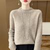 Women's Cashmere Sweater Qinghe Cashmere 30% Cashmere 70% Wool Autumn and Winter Pullover Warm and Fashionable