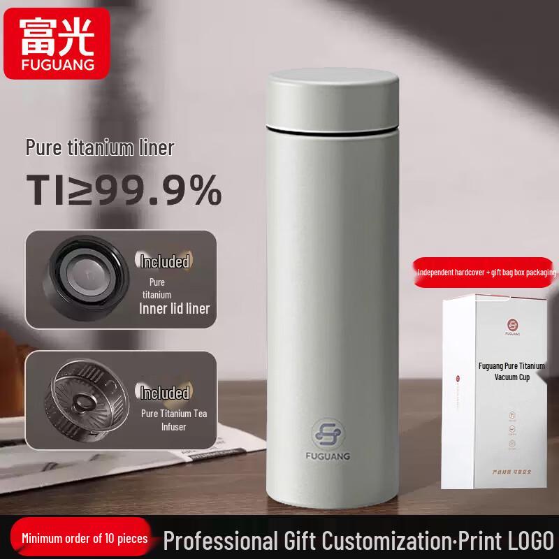 Fuguang Pure Titanium Insulated Tea Infuser Bottle 480ml