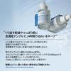 Oligohyaluronic acid boosting ampoule 30ml serum, moisturizing, hydrating, low molecular weight hyaluronic acid, high concentration moisture boosting