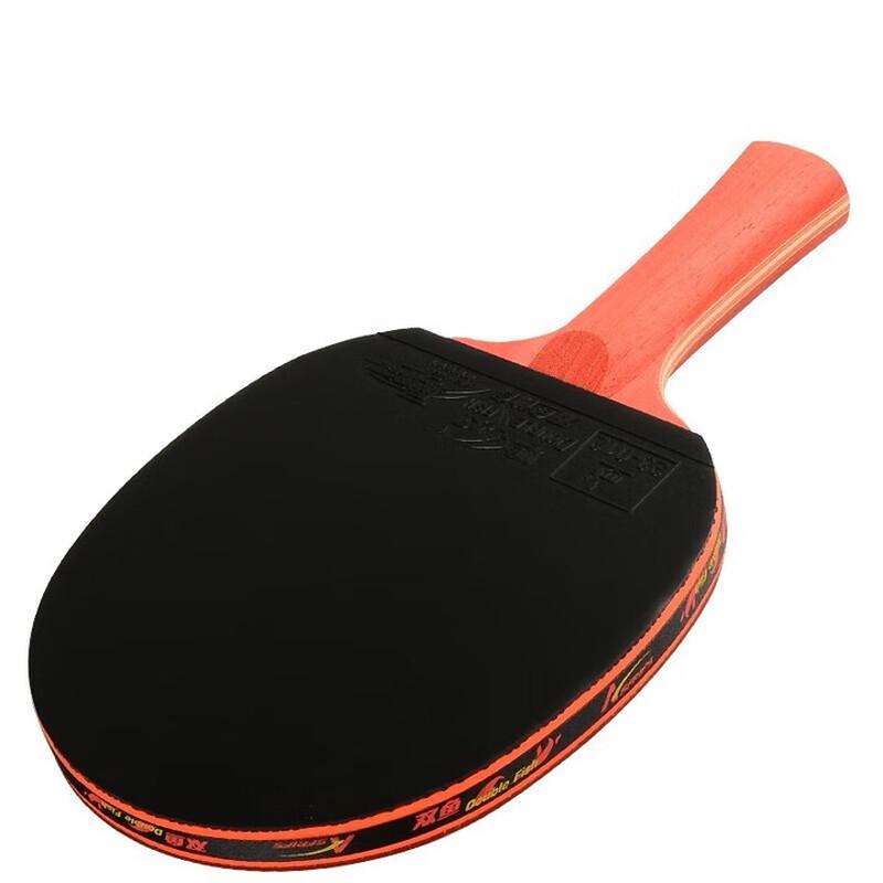 Double Fish Red Carbon King 3-Star Penhold Table Tennis Racket