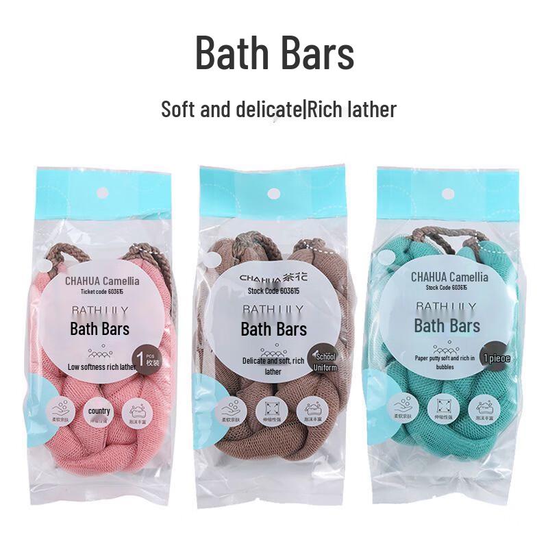 Chahua 5103 Bath Sponge 3-Pack