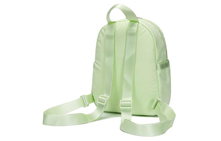 Nike Fabric Backpack Mini Unisex Green CW9301-303